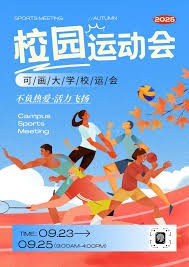 杨鸣称连败对决将拼尽全力 外援情况以官方为准