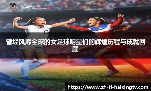放投策略？凯尔特人本场前26次三分出手 有21次是在无干扰情况下